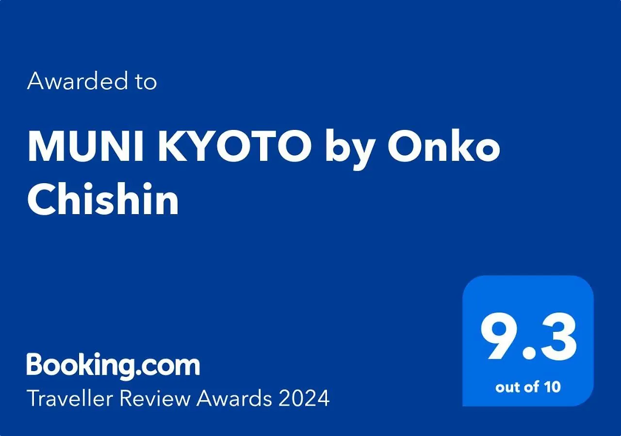 Muni Kyoto By Onko Chishin酒店 酒店