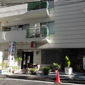 酒店 松元酒店